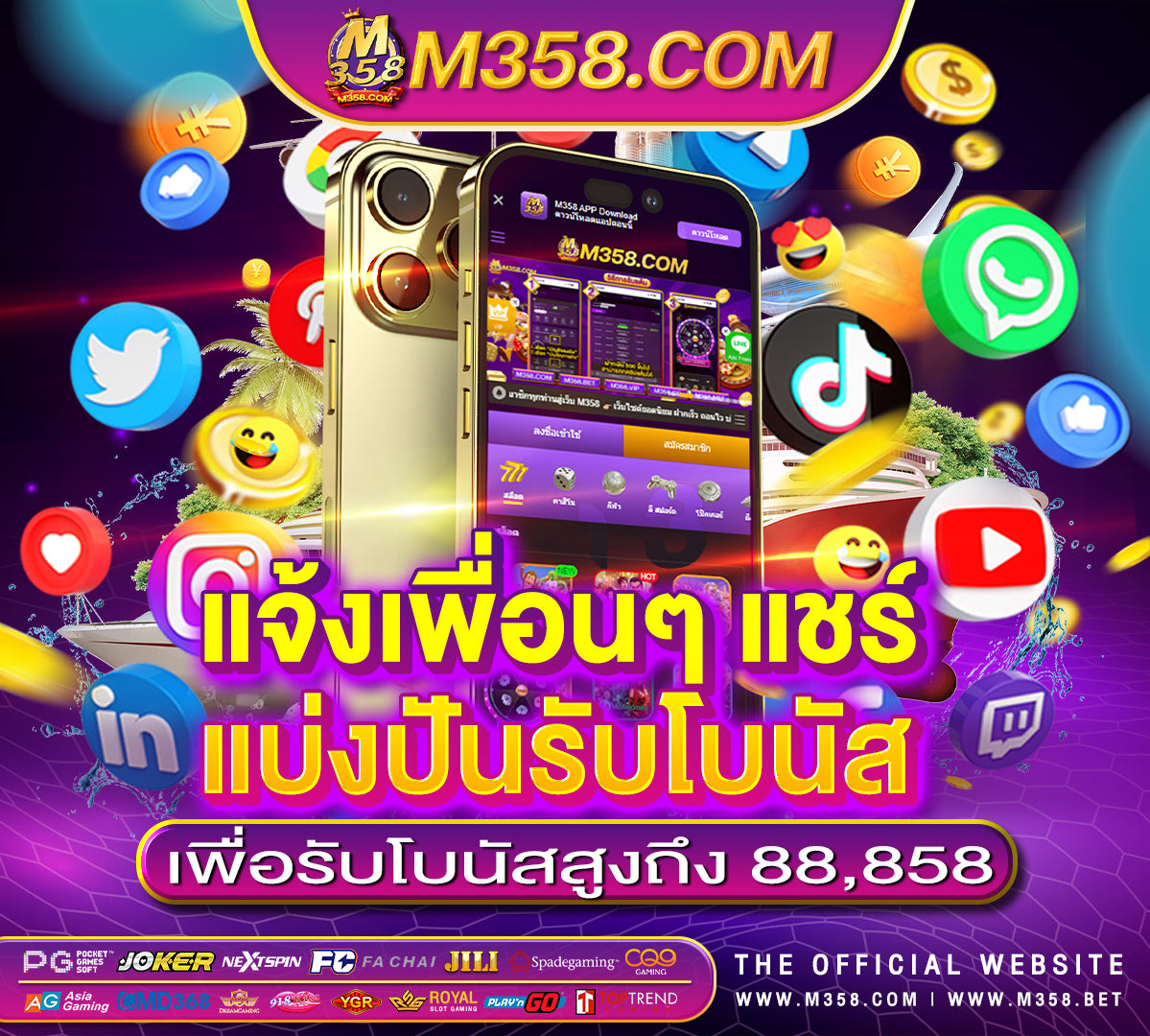 google slots game เว็บสล็อต pg เว็บตรง ทรูวอล